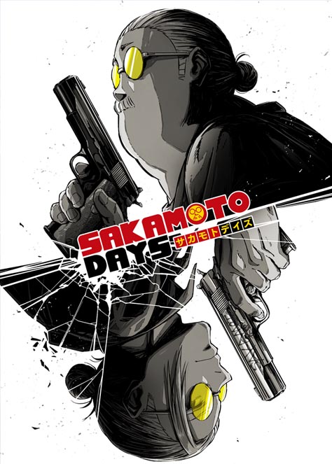 tanjiro caracter Sakamoto days tanjiro caracter Sakamoto days