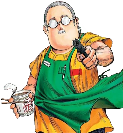 goju caracter goju caracter